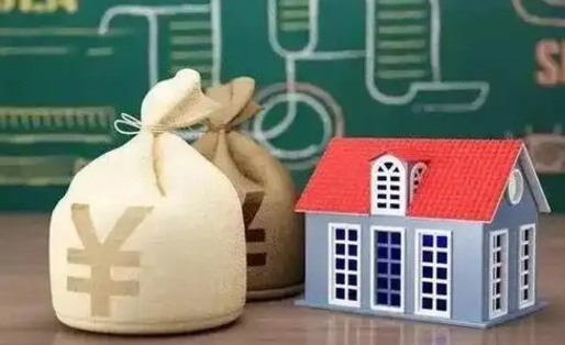 鹿邑泰州离职公积金提取（离开泰州公积金怎么取出来）